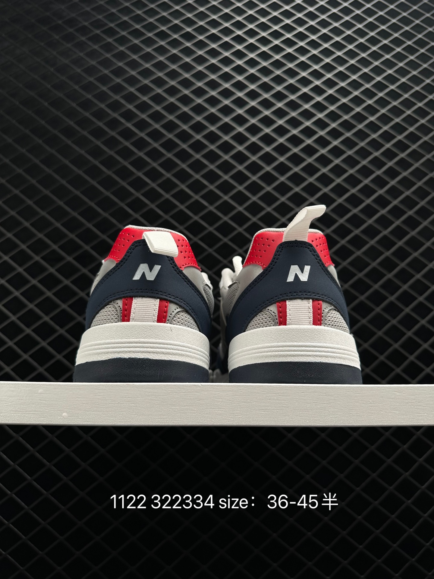 New Balance 808     NB  M808WRB